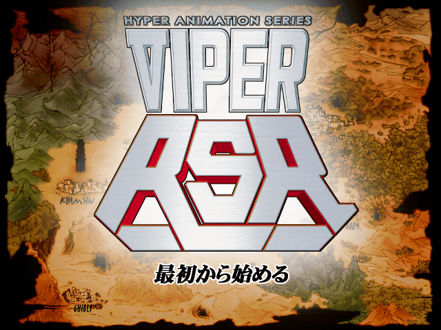 viprsr-001.gif